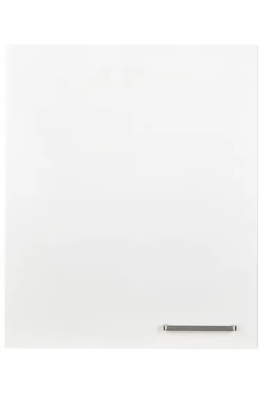 Cuisines Elite Meuble haut pour hotte à tiroir intégrée, largeur 60 cm Cuisines Elite Meuble haut pour hotte à tiroir intégrée, largeur 60 cm
