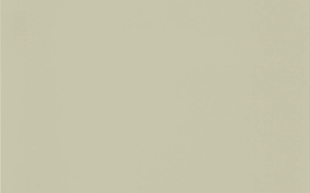 Premium Honed Jade