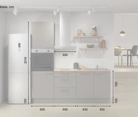 Cuisines Elite Cuisine linéaire 210 cm électroménagers inclus, planning 11 5