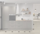 Cuisines Elite Cuisine linéare 270 cm électroménagers inclus planning 16 5